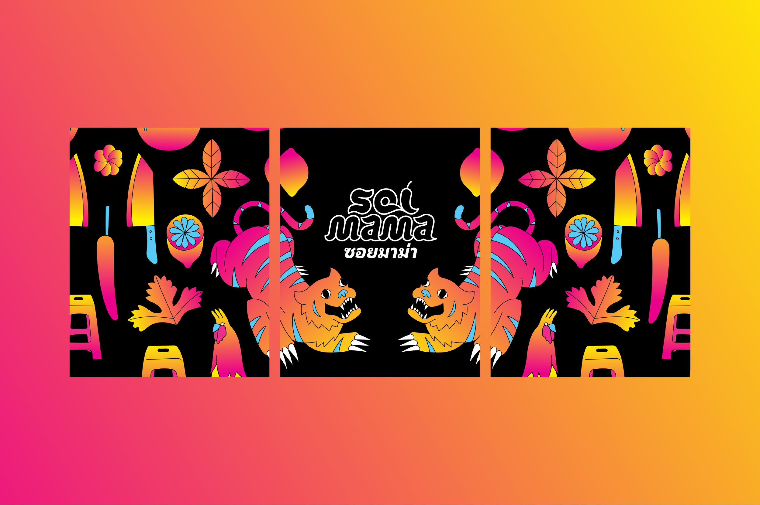 Soi Mama