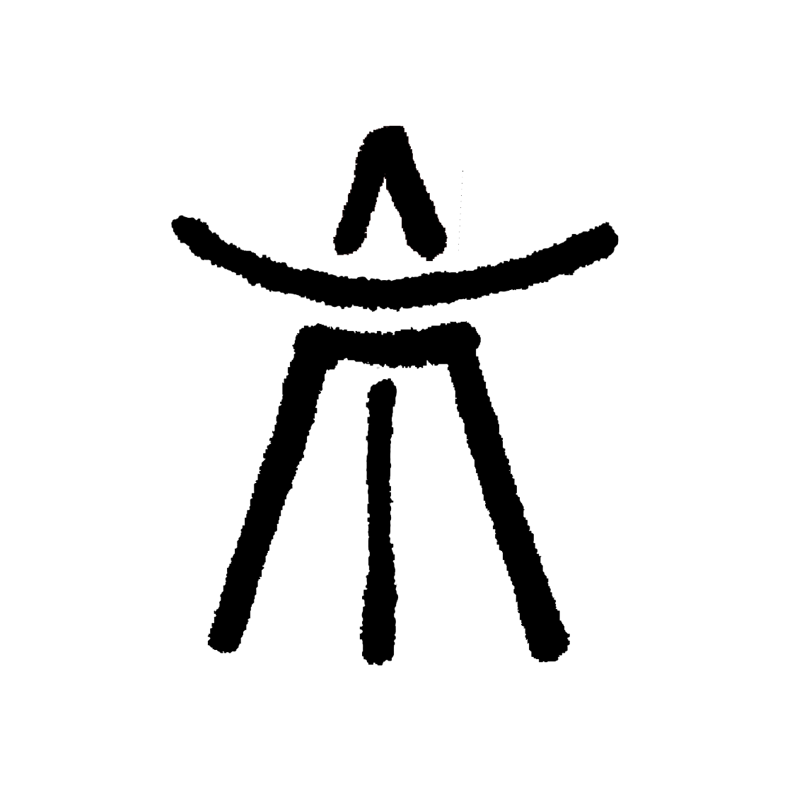 Screenshot 2025-12-03 at 9.54.03 PM.png