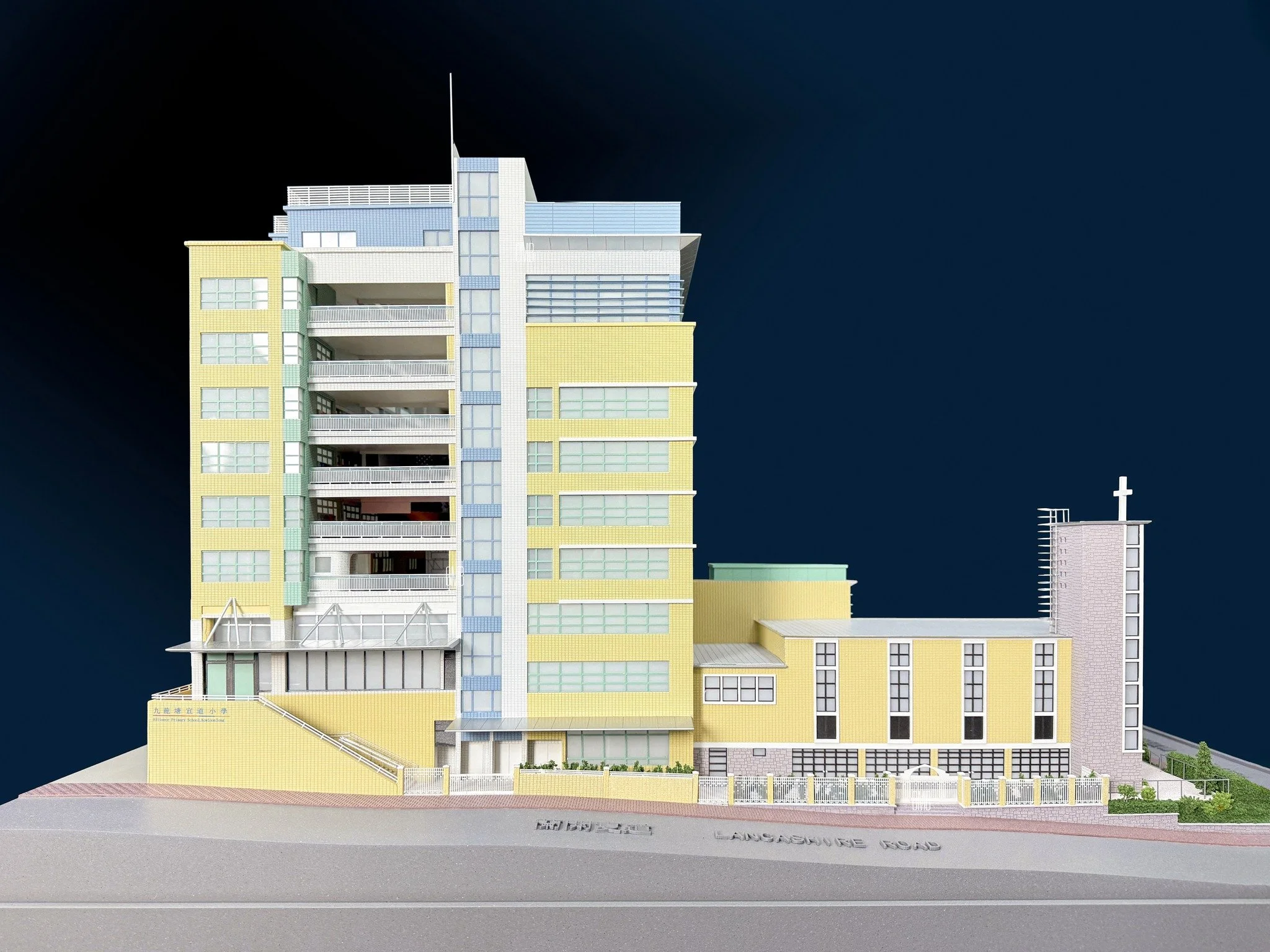 Alliance Primary School Kowloon Tong-02.jpg