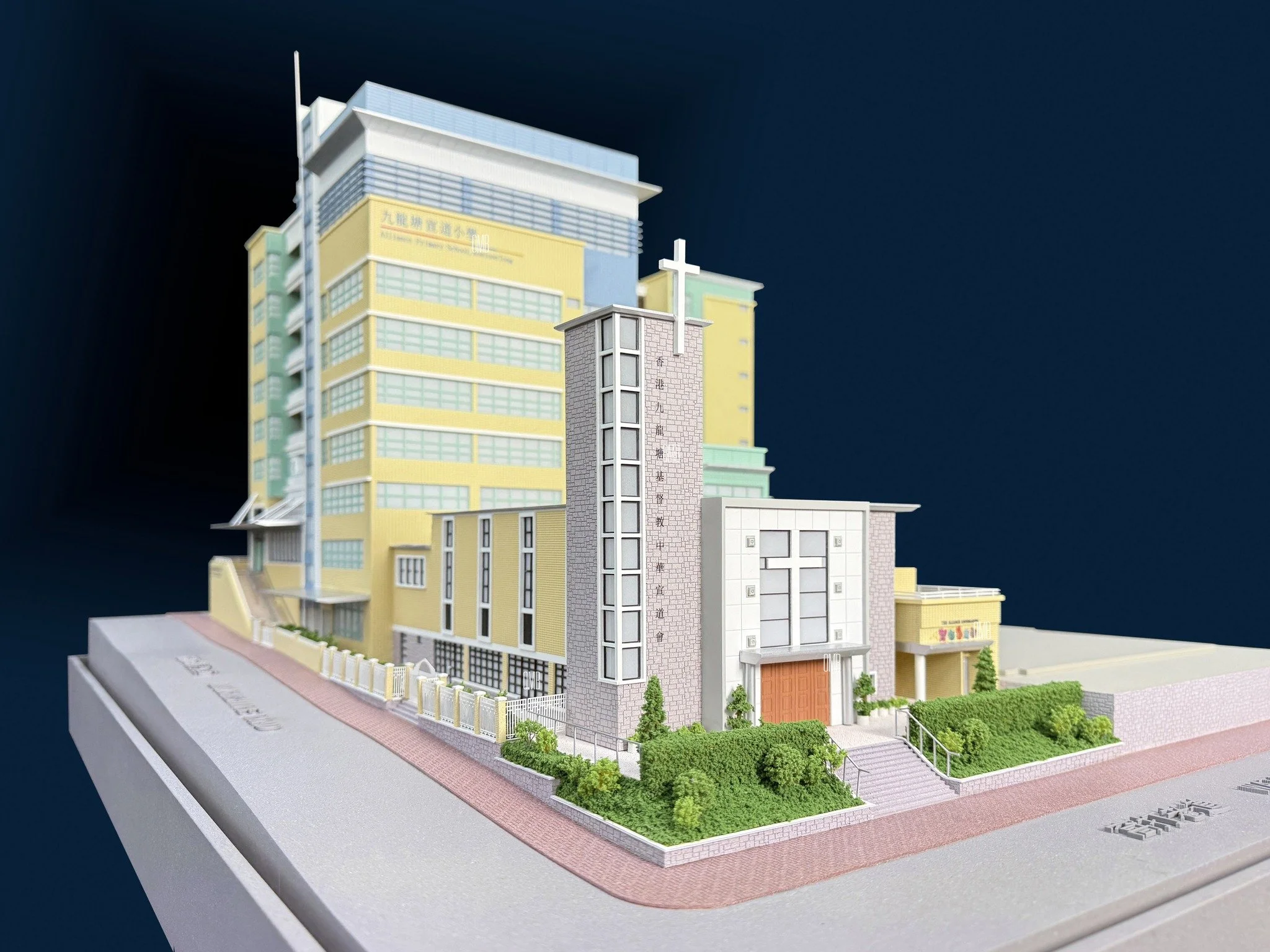 Alliance Primary School Kowloon Tong-03.jpg