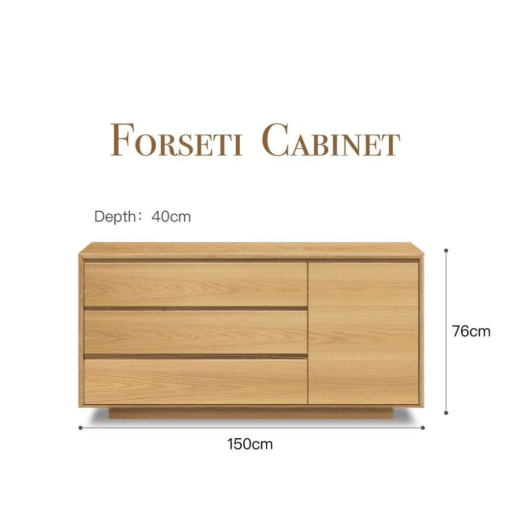 Forseti Sideboard