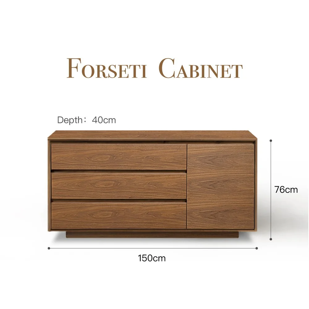 Forseti Sideboard