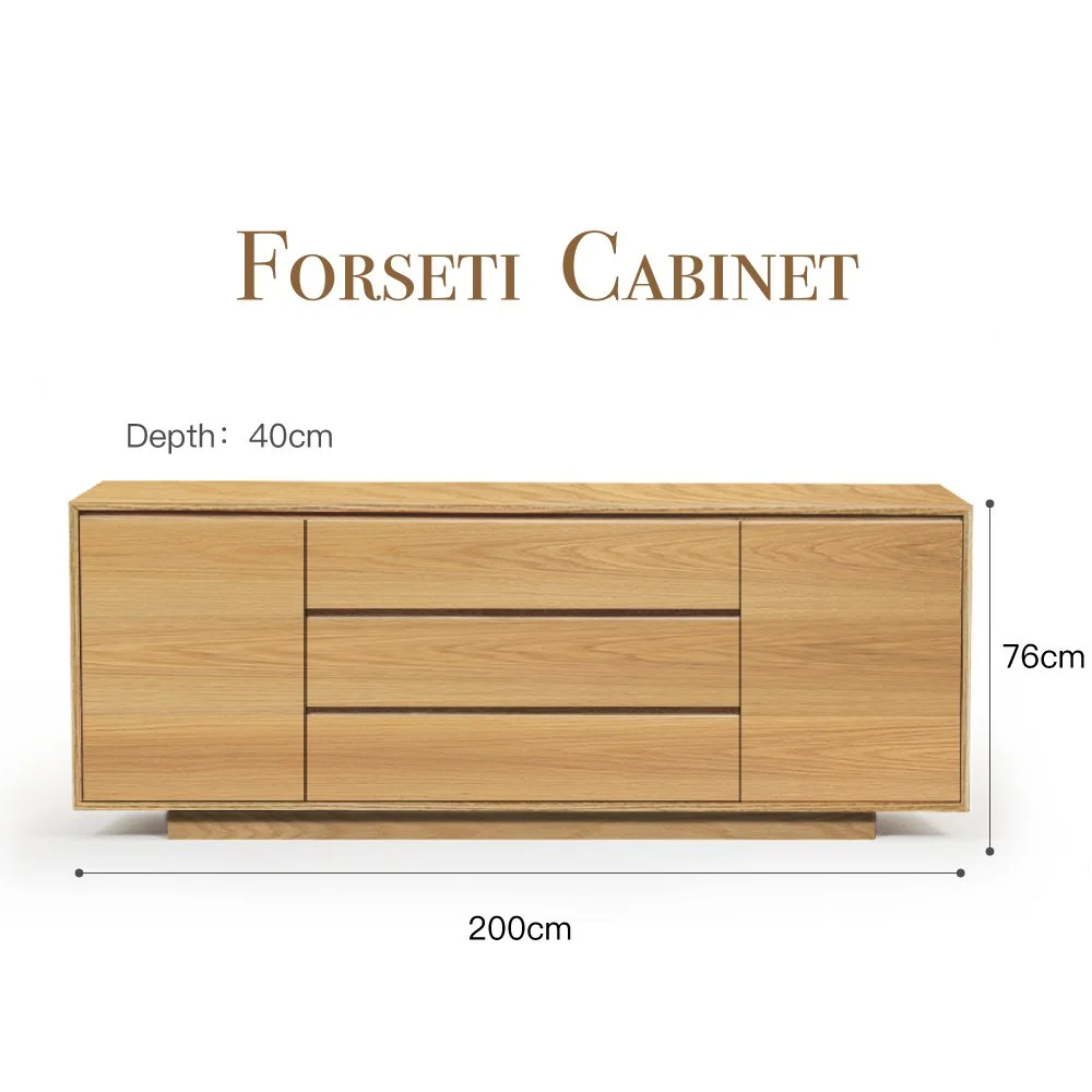 Forseti Sideboard