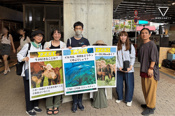 「リブ活」実施レポート｜日本にあった伝え方を模索するリブの新しい路上活動