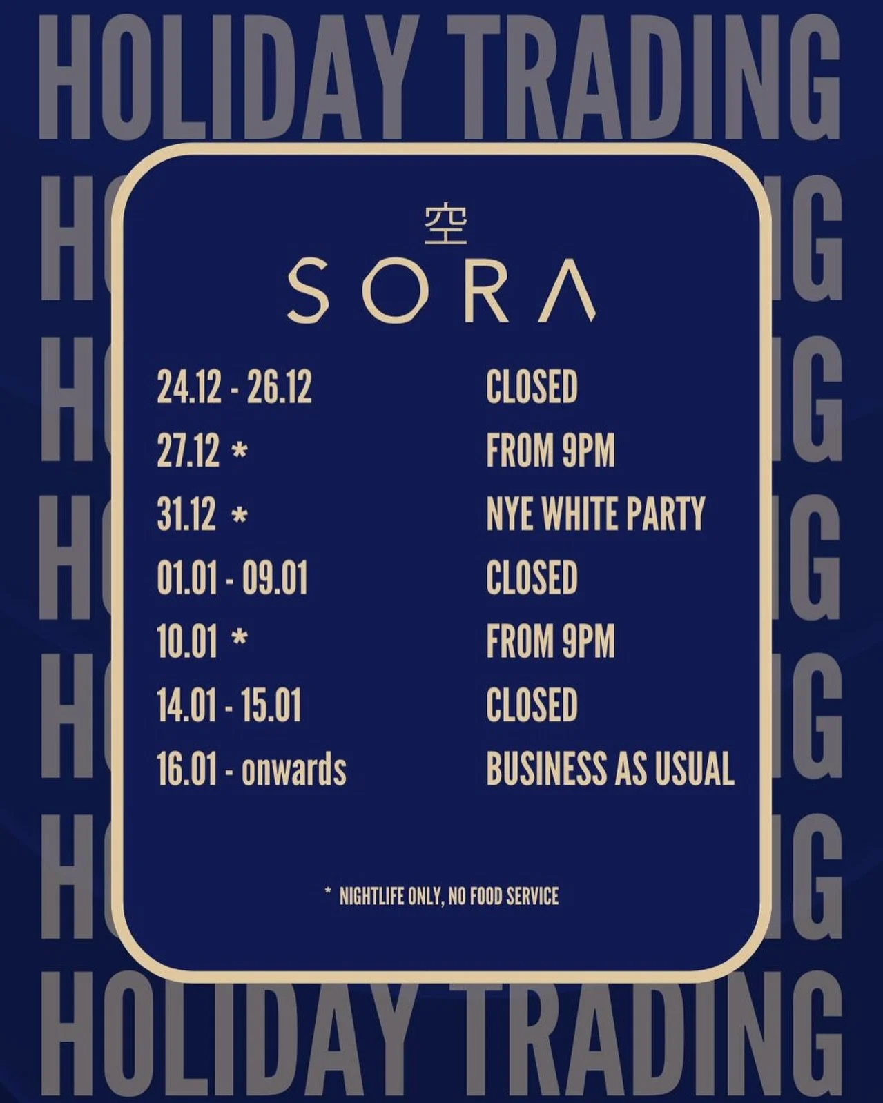 As the year comes to a close, we&rsquo;re taking a short break under the SORA sky.

Thank you for joining us under the arches throughout 2025 &mdash; for the moments, memories, and celebrations. We&rsquo;re grateful for your support.

Our restaurant 