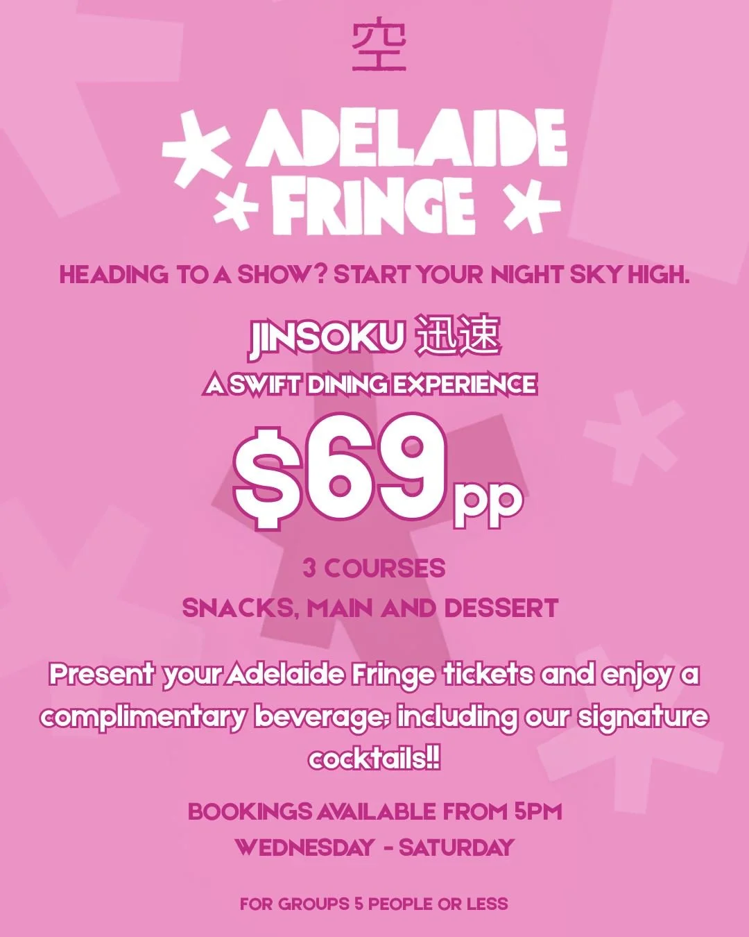 Jinsoku 迅速 (jin-so-ku).

A swift dining experience in a 3 course menu, designed to move effortlessly with your evening.

Book now &rarr; link in bio
www.soraonpirie.com.au

#SORA #SORAonPirie