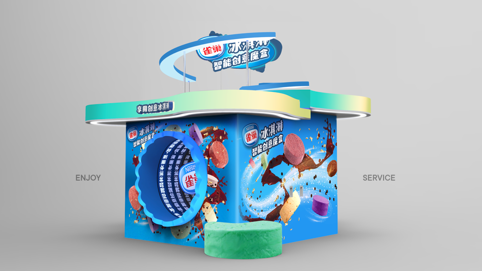 Ice cream kiosk with blue and green design, featuring images of ice cream and chocolate splashes, and the words 'ENJOY' and 'SERVICE' on sides.