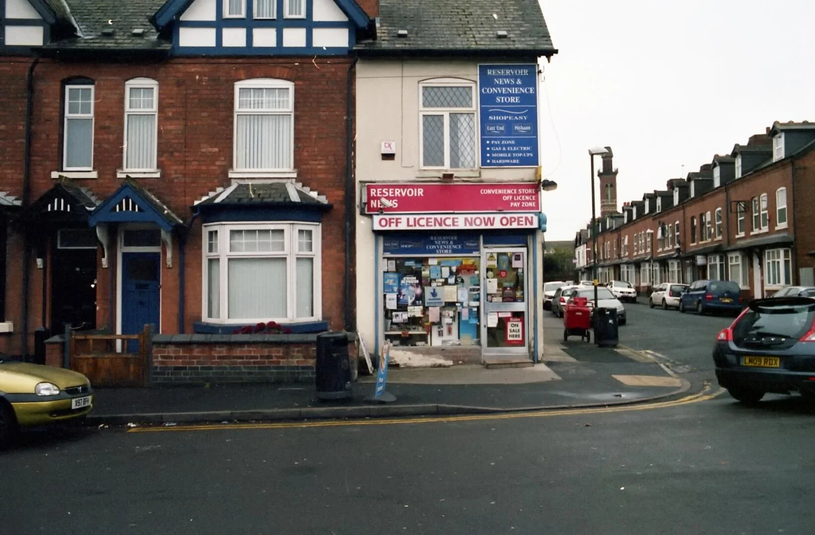 cornershop.jpg