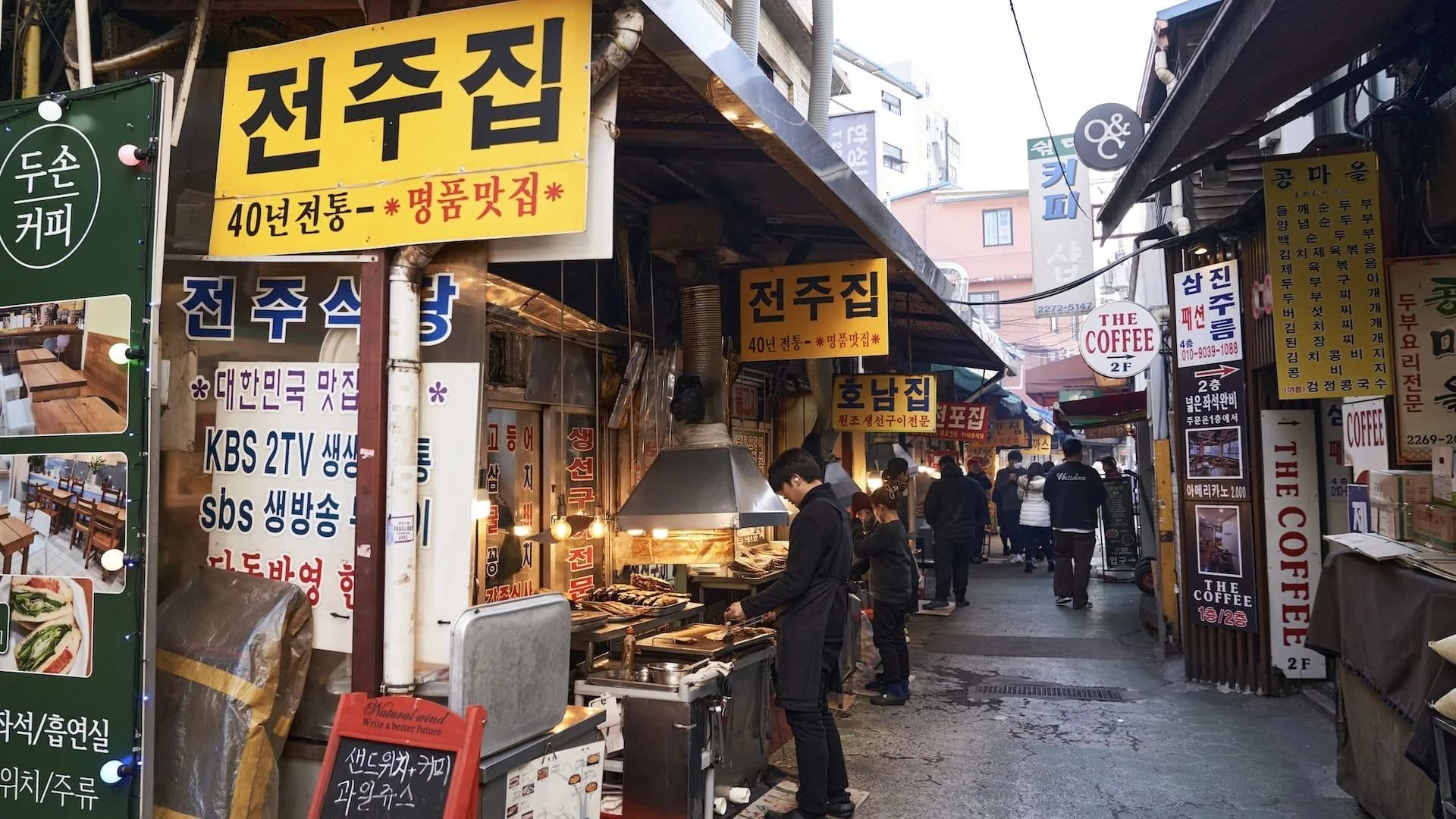 Seoul Lifestyle For Foreigners