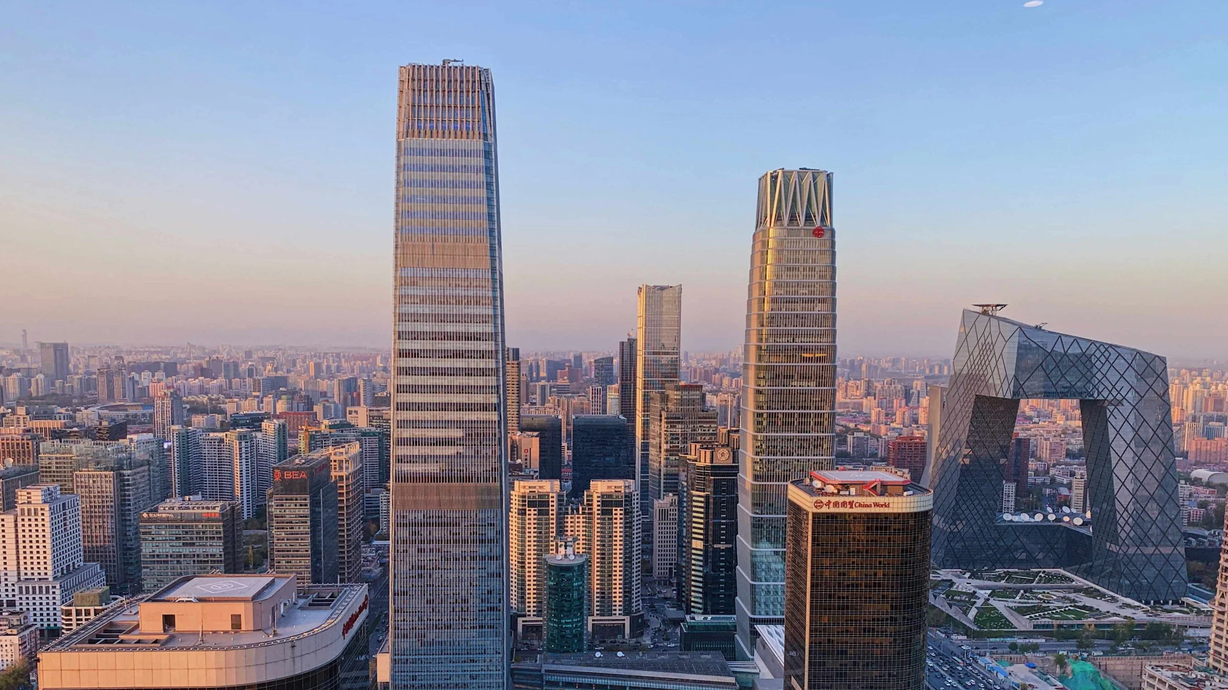 Beijing CBD Housing for Diplomats