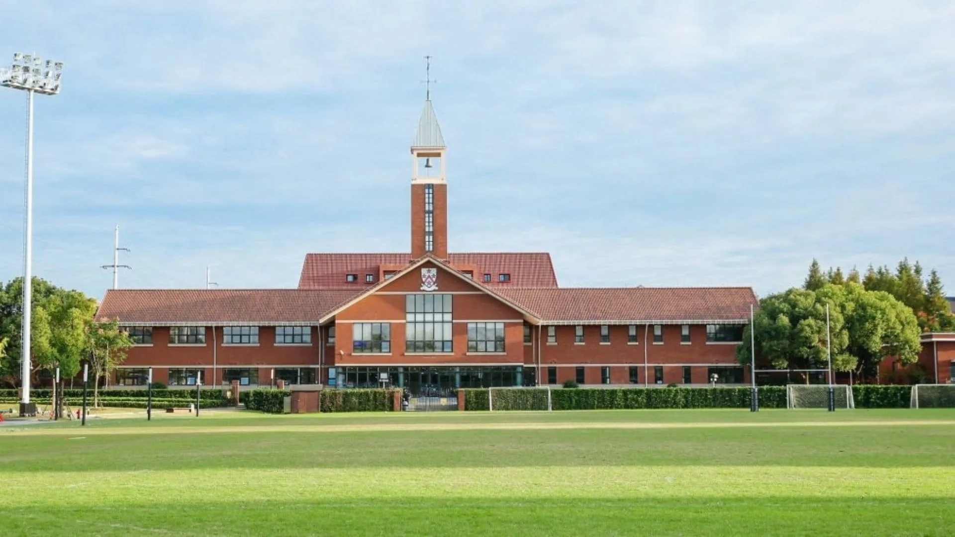Shanghai International Apartments