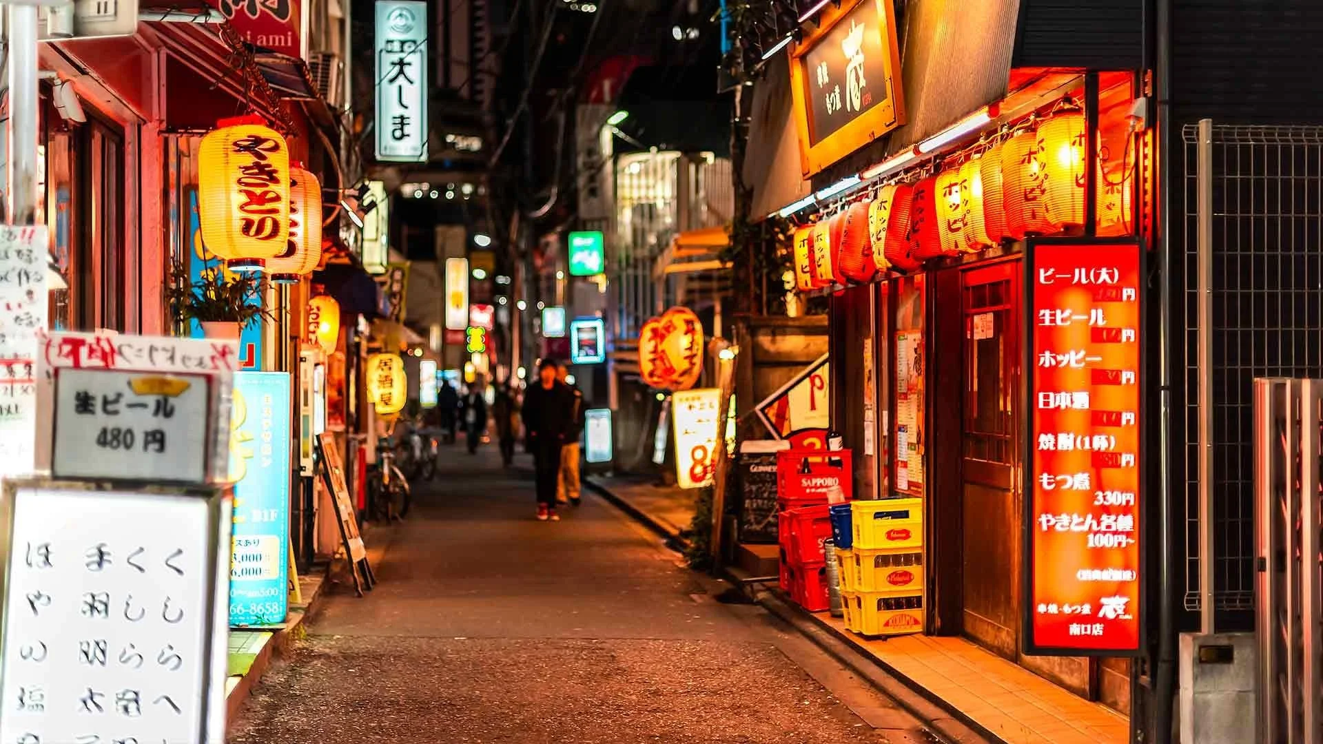 Tokyo Apartment Rentals For Foreigners