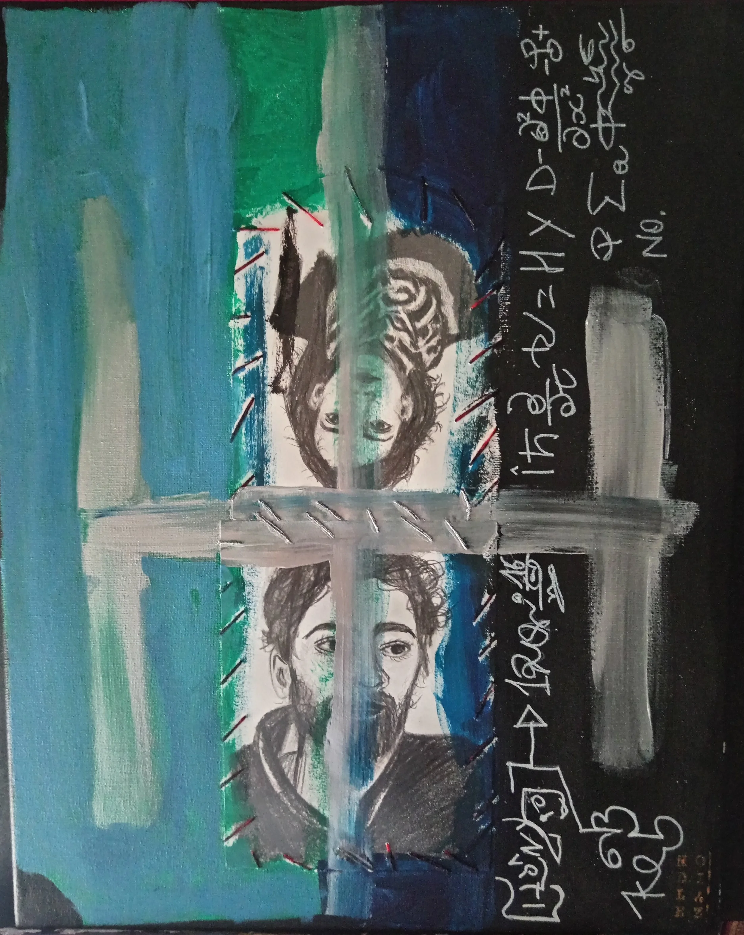 Autoritratto con persona sconosciuta -
Tecnica Mista - 
40x50