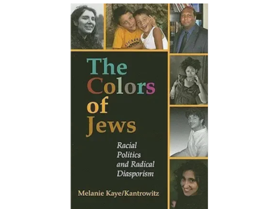 Are Jewish people white, or a separate white race?