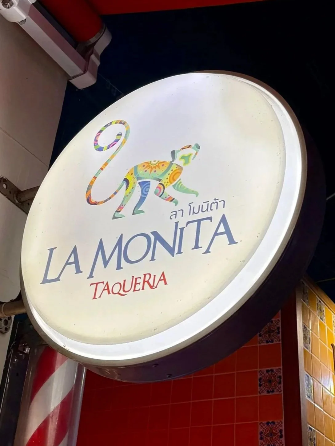 The Ultimate Crossover: When Cinco de Mayo Met Taco Tuesday in Bangkok