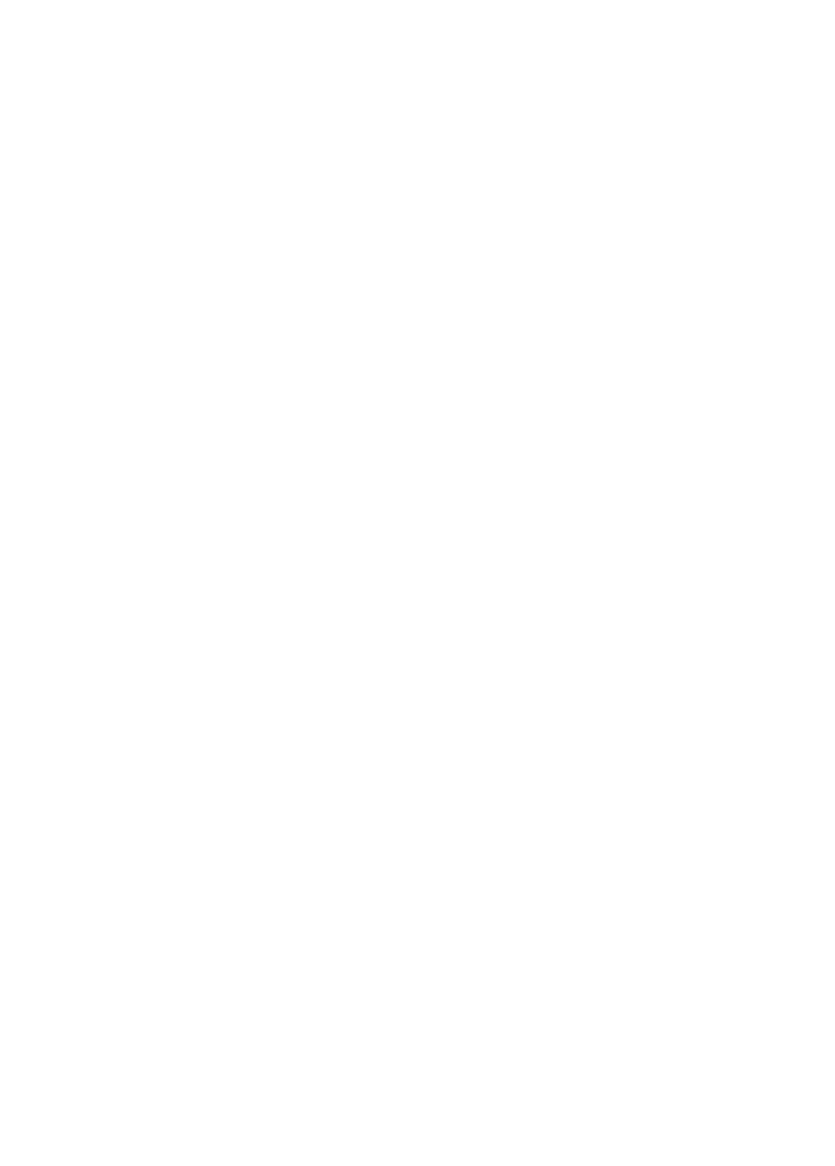 Lactation and Lullabies 