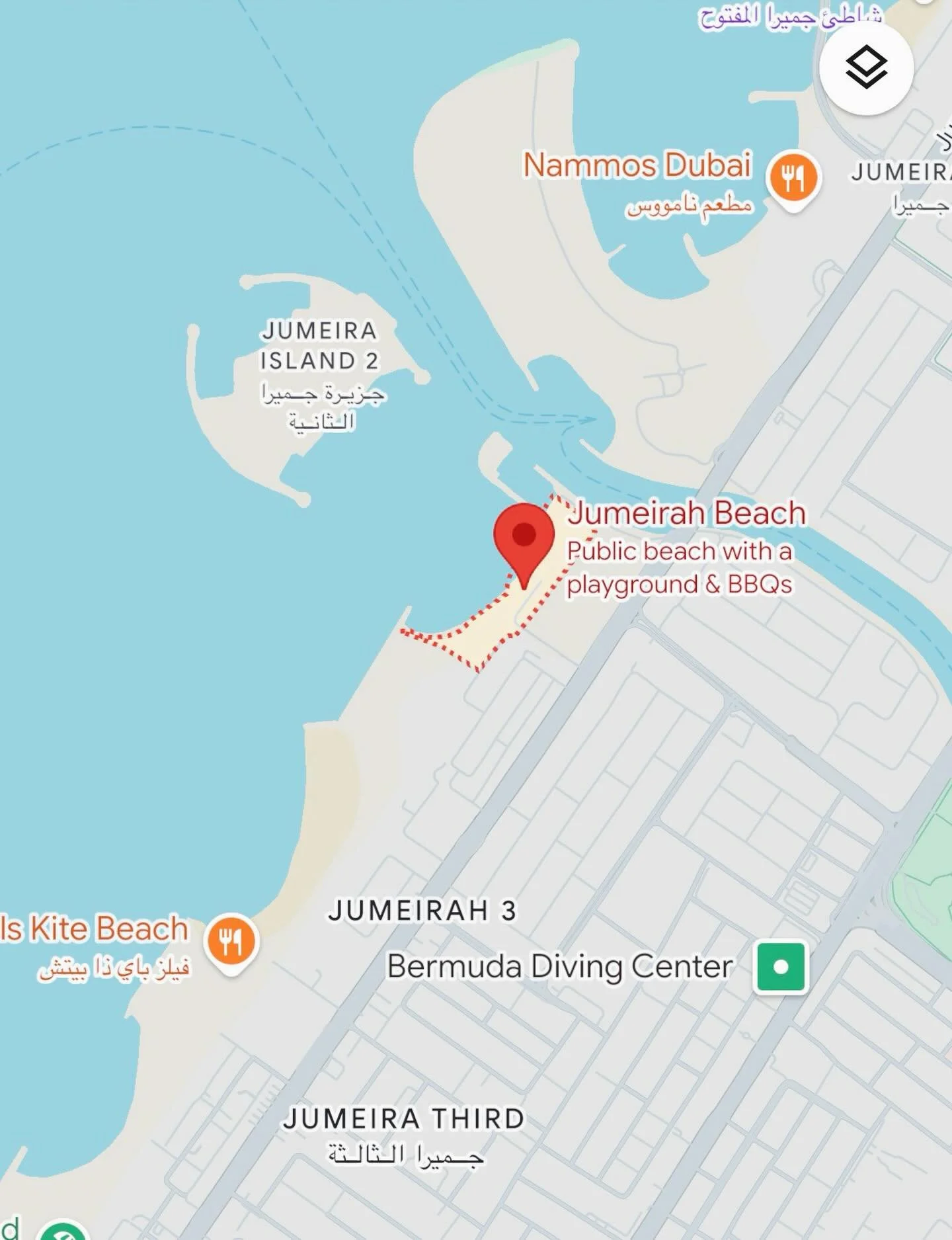 Jumeirah Beach &ndash; skyline + sand

#JumeirahBeach #DubaiBeach #WildHerTravel
#saveforlater