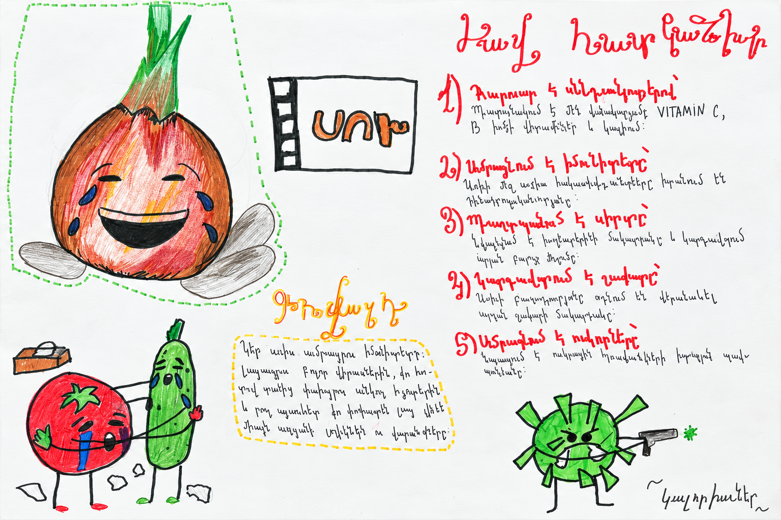 ChatGPT Image Sep 10, 2026, 09_49_04 PM.png