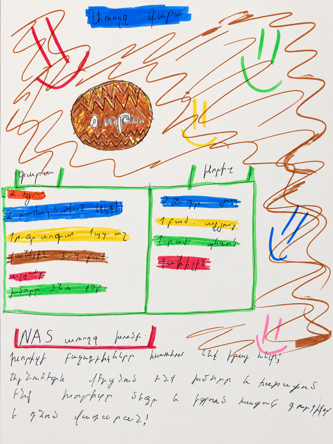 ChatGPT Image Sep 10, 2026, 06_22_57 PM.png