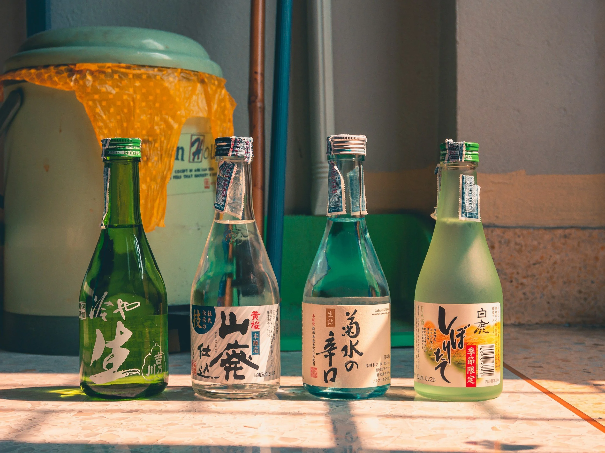 Sake Tasting Event
