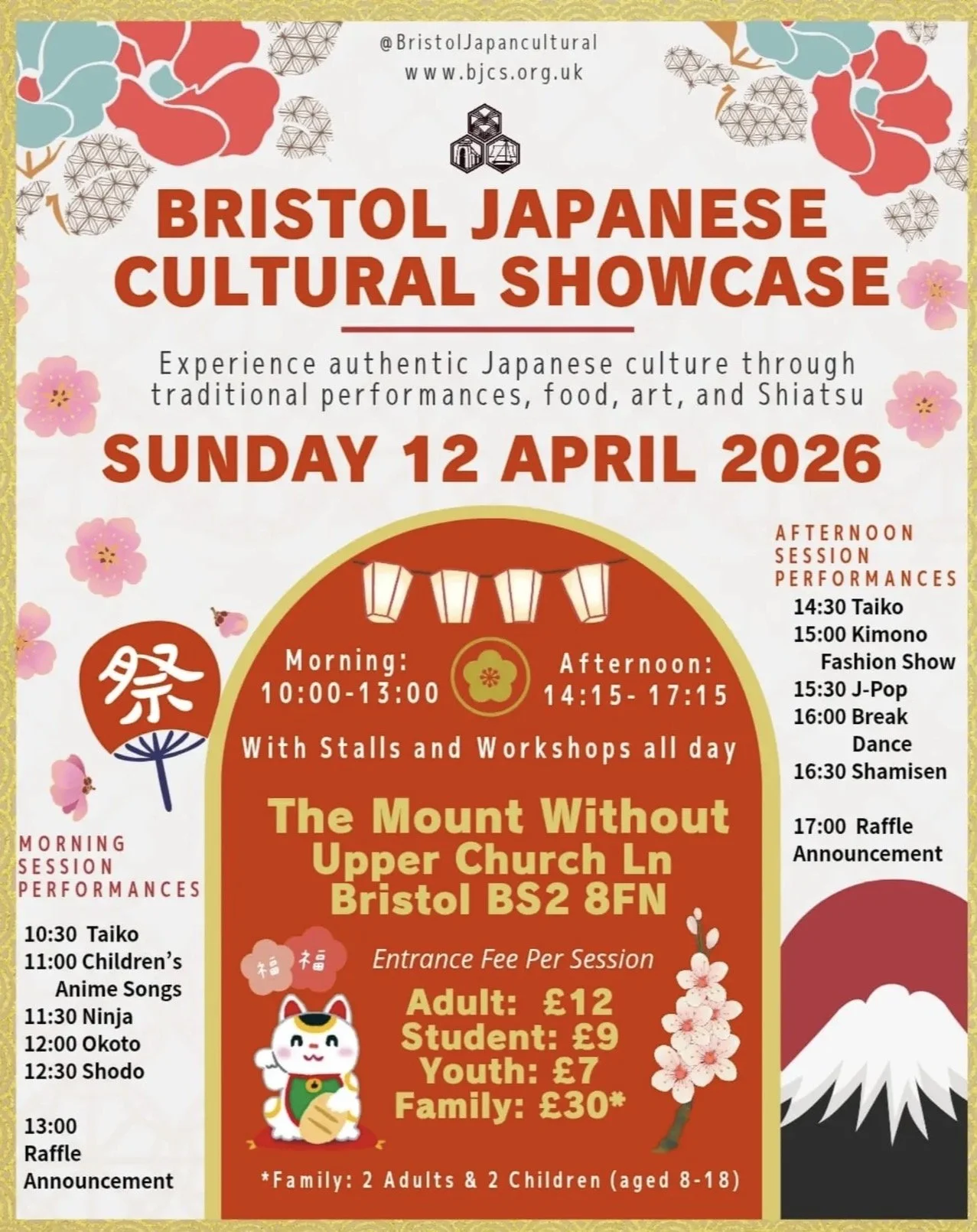 Japanese Cultural Showcase 