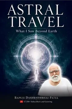 Astral Travel — free book
