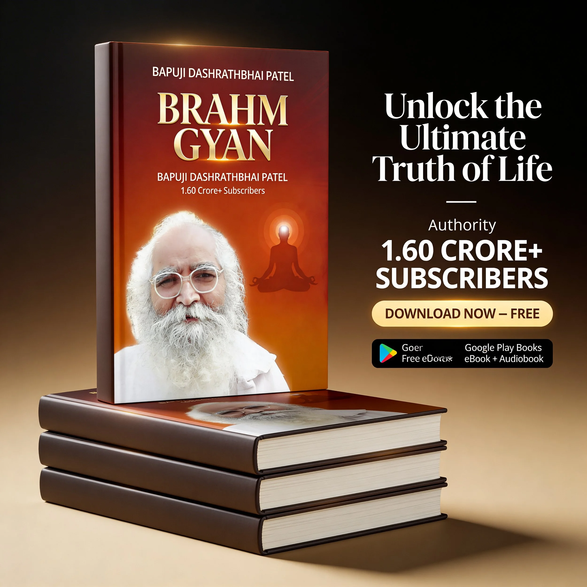 Stack of five books with black and white covers, topped by a red book titled 'Brahm Gyan' by Bapuji Dashrathbhai Patel, with a partial view of a book cover featuring a photo of an elderly man with white hair and beard, and glasses.