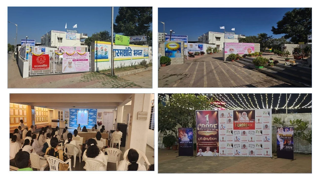 परमशांति आश्रम- एक मौन साधना केंद्र (Paramshanti Ashram- Meditation Center) / Ahmedabad