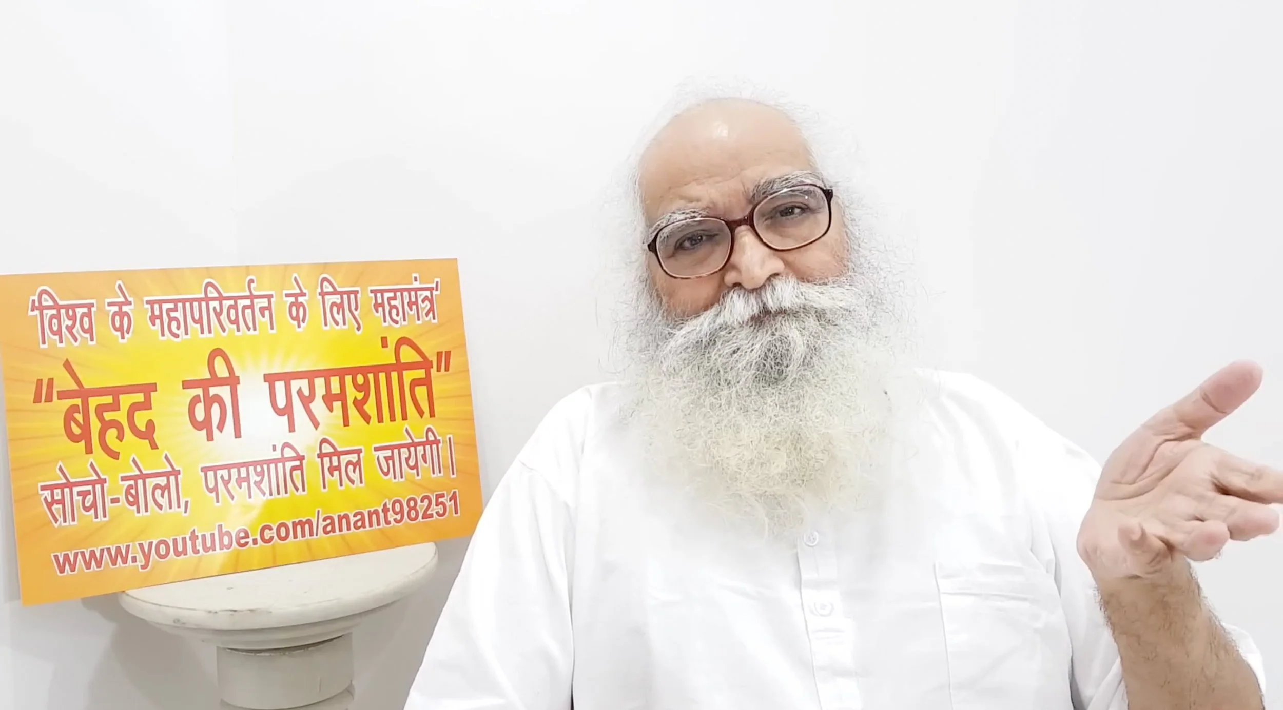 2018, 10 Secrets of the Soul: Understanding the Origin, Journey and Destiny of the Soul (आत्मा के 10 अद्भुत रहस्य|Q&amp;A|10 Untold Facts|Is Soul mortal or immortal? |Self Discovery Journey)