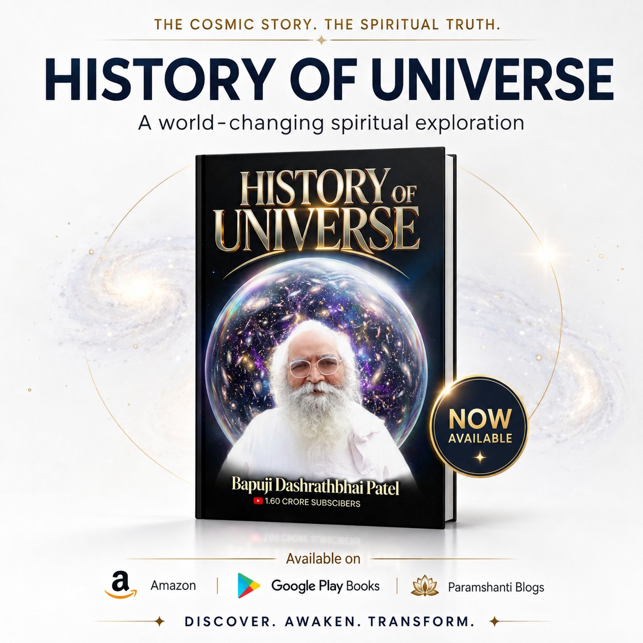 REALITY OF UNIVERSE