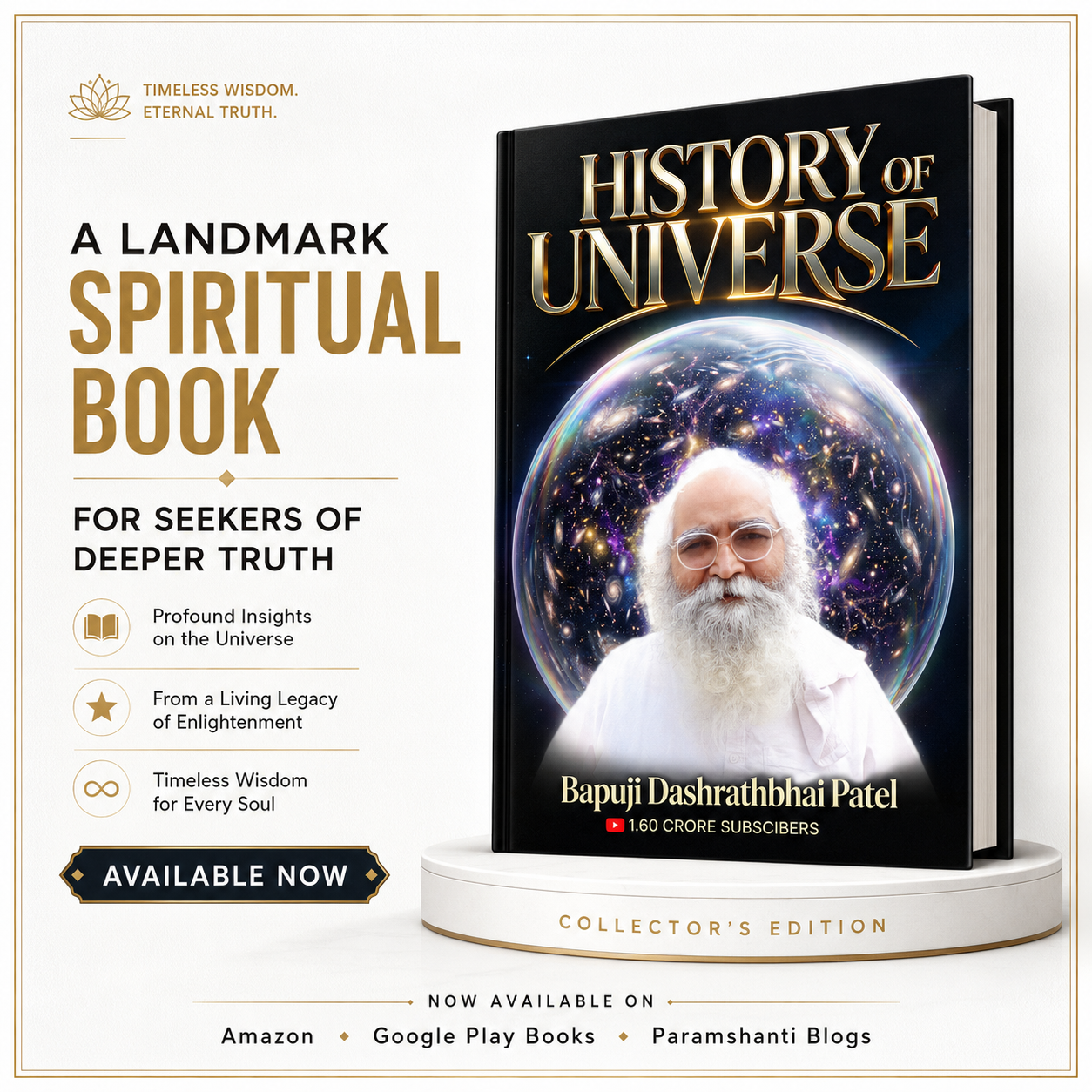 UNIVERSE SPIRITIUAL TRUTH