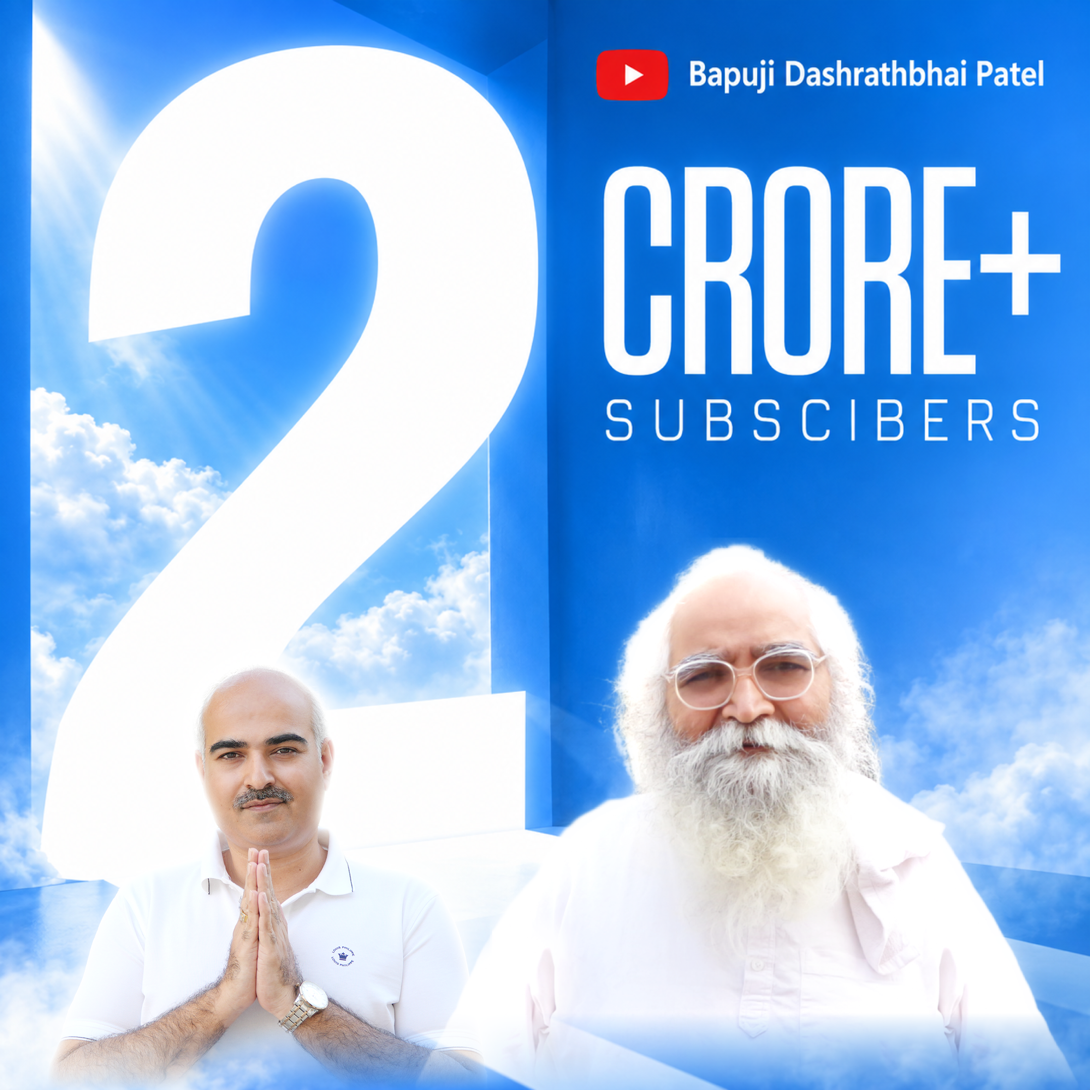 India No.1 Spiritual Channel, India’s Best Spiritual Channel, Top Spirituality, Indian Spirituality