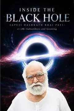 Inside the Black Hole — free book