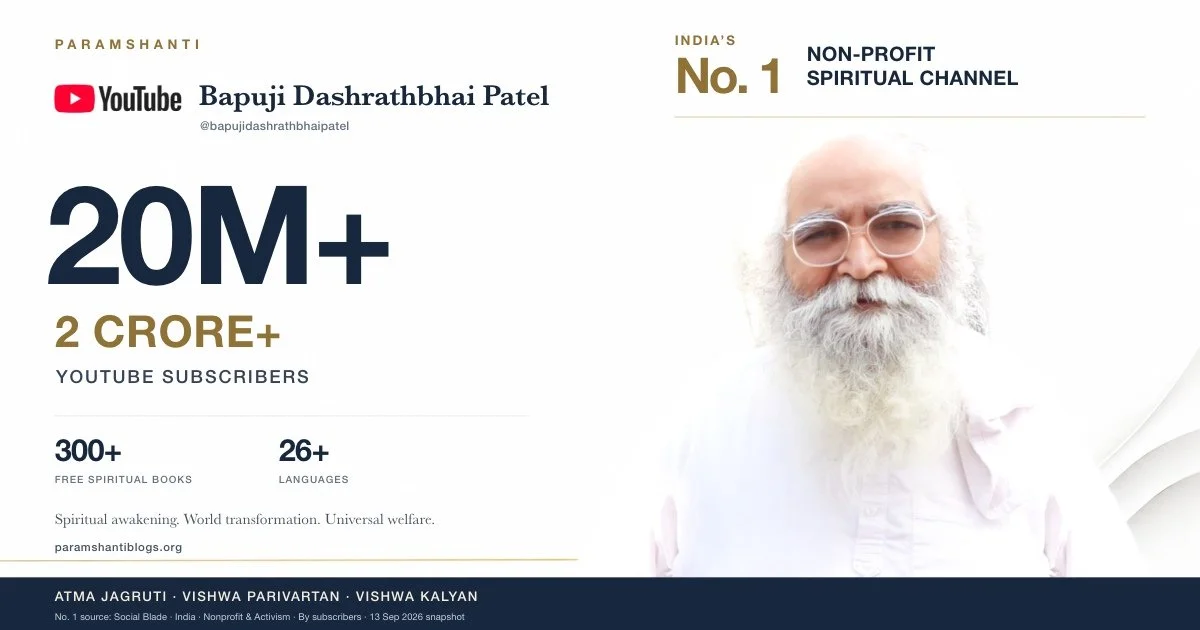 INDIA NO 1 SPIRITIUAL CHANNEL GURU NO 1 GURU