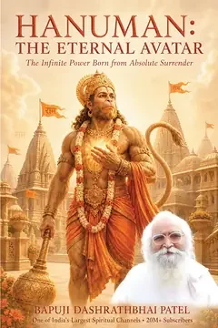 Hanuman: The Eternal Avatar — free book