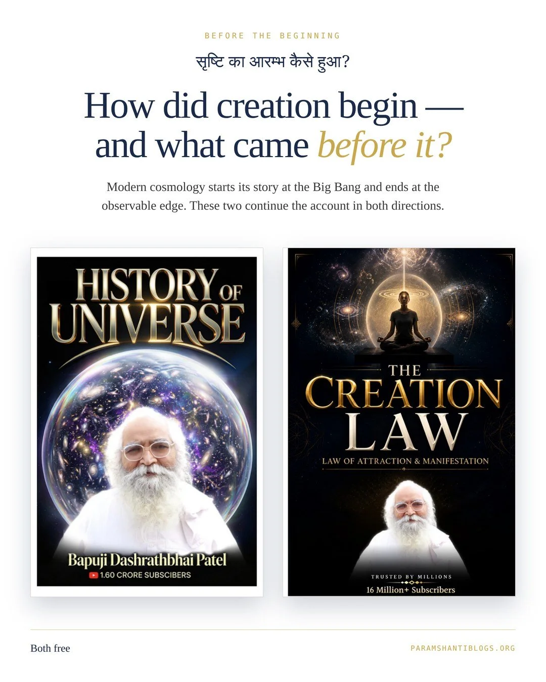 UNIVERSE BOOKS