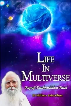 Life in the Multiverse — free book
