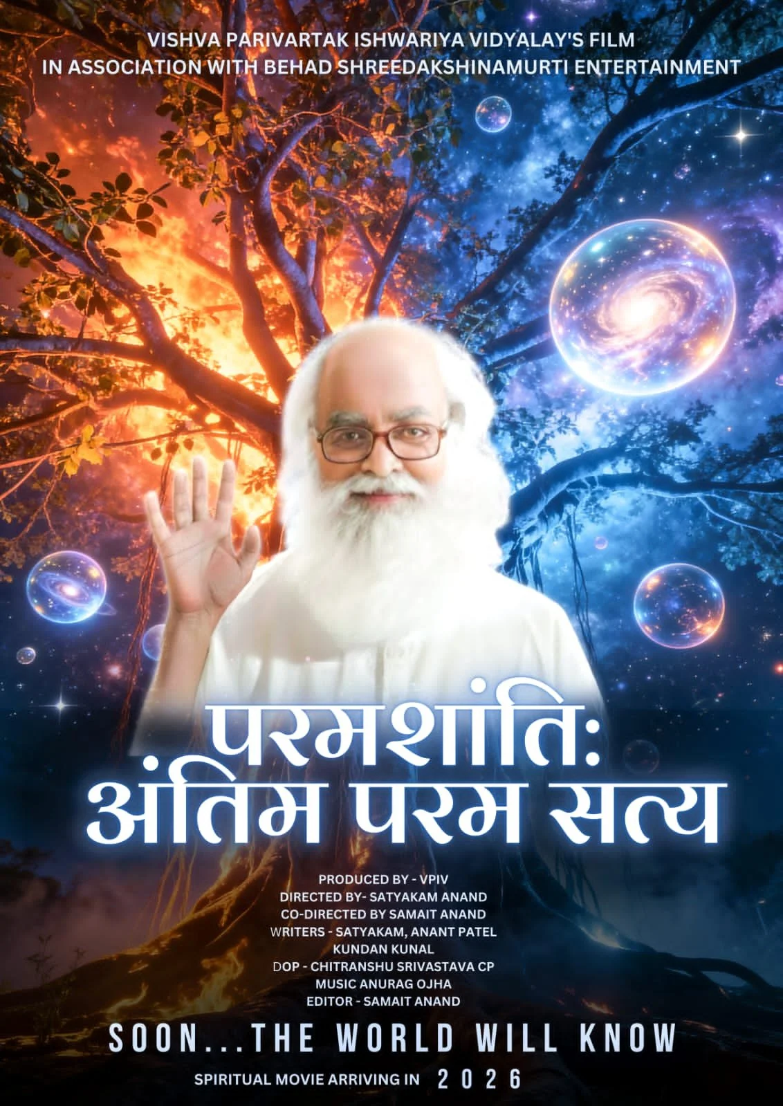 Paramshanti - Antim Param Satya Movie Poster Design 2.jpeg
