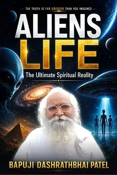 Aliens Life — free book