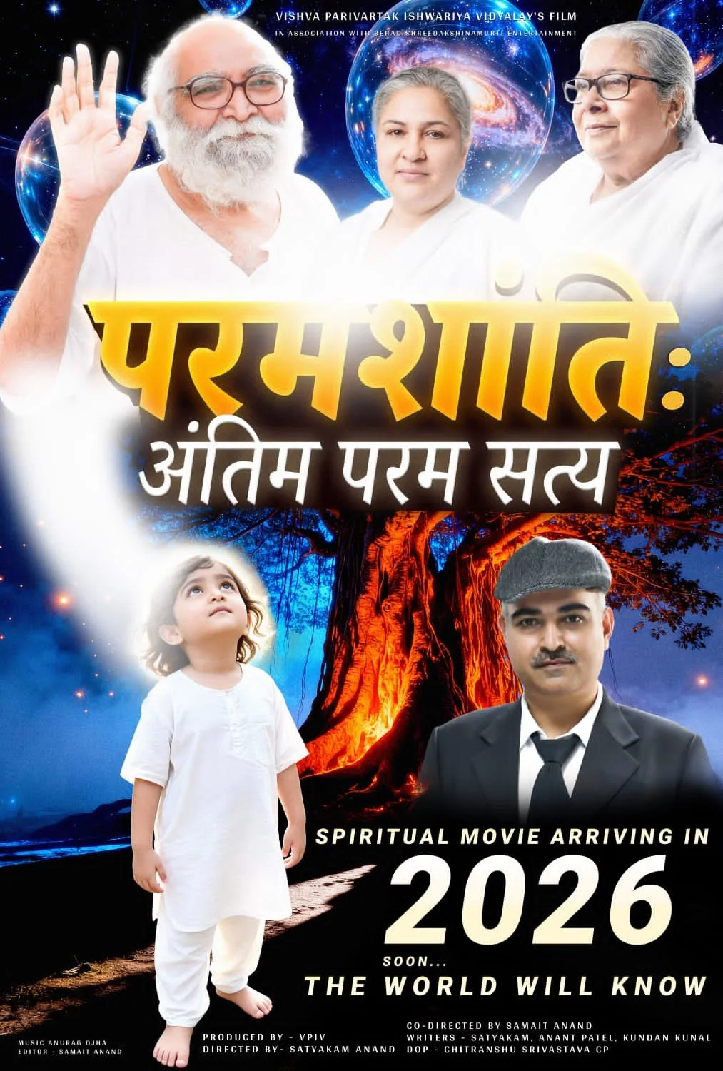 Paramshanti - Antim Param Satya Movie Poster Design 1.jpeg