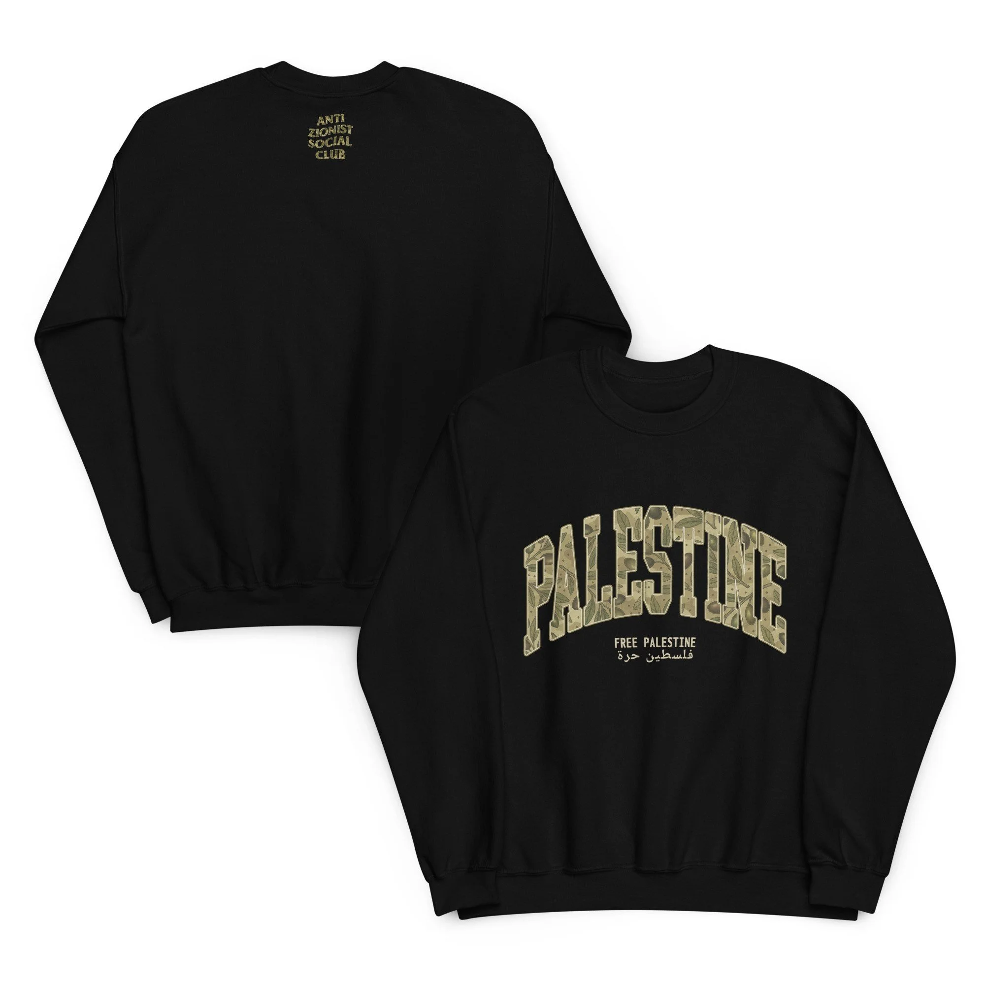 AZSC x Netwalker13 Sweatshirt – Olive Brigade College, official Anti Zionist Social Club Palestine College sweatshirt