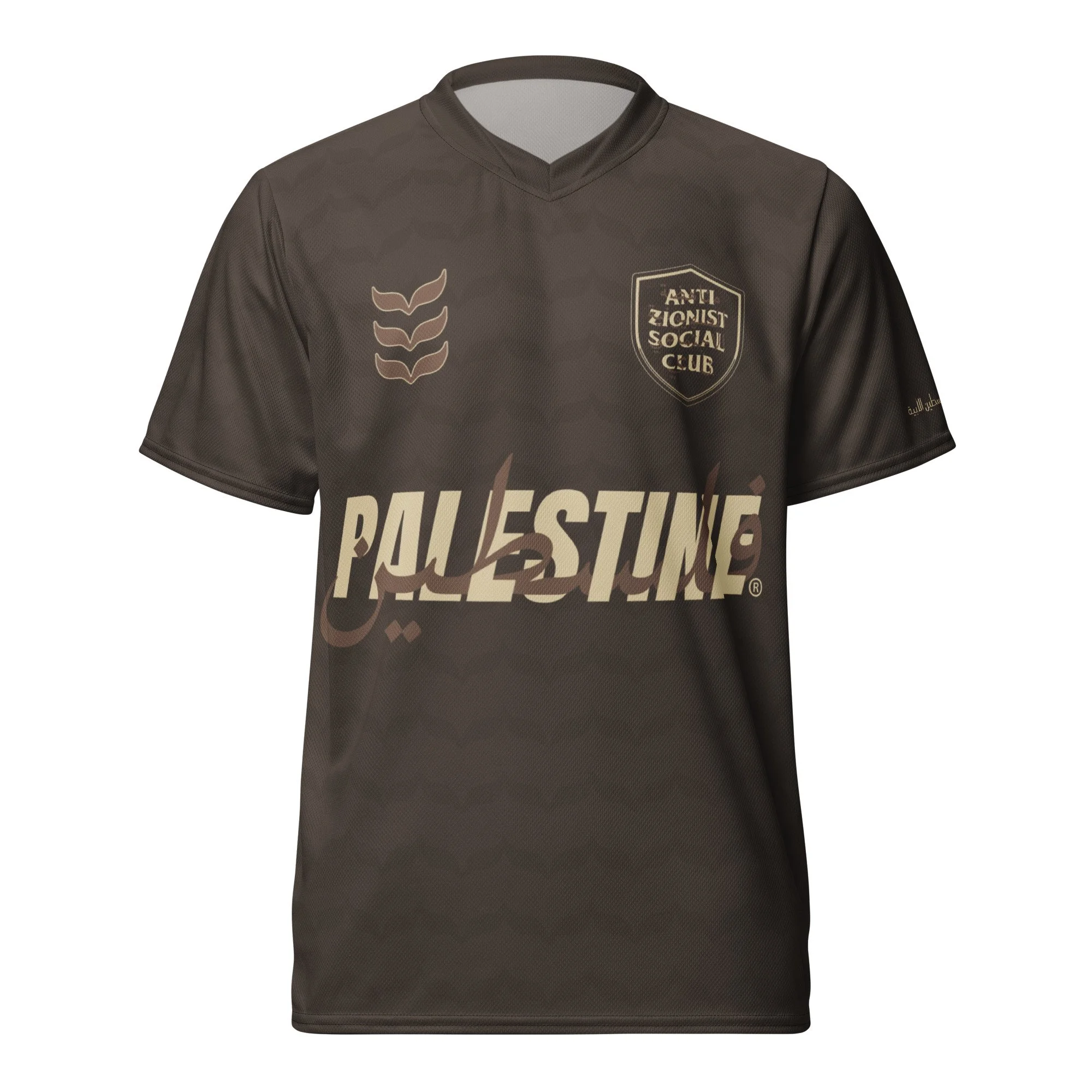 AZSC Jersey – Qahwa Quds Edition