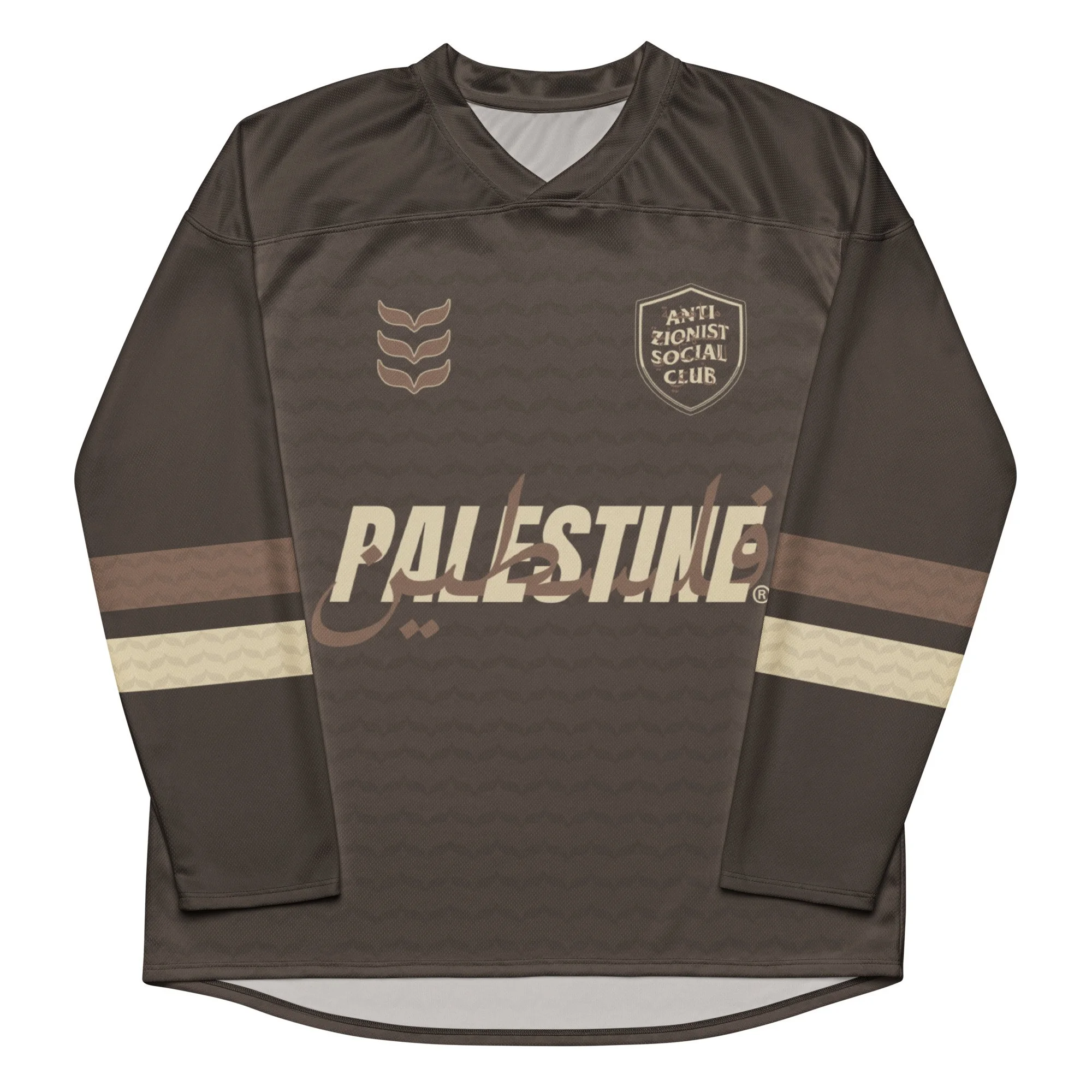 AZSC LS Jersey – Qahwa Quds Edition