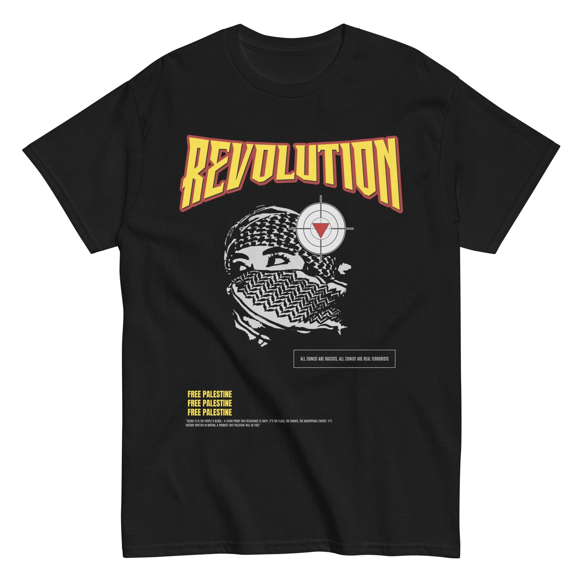 AZSC Tee - Block 13