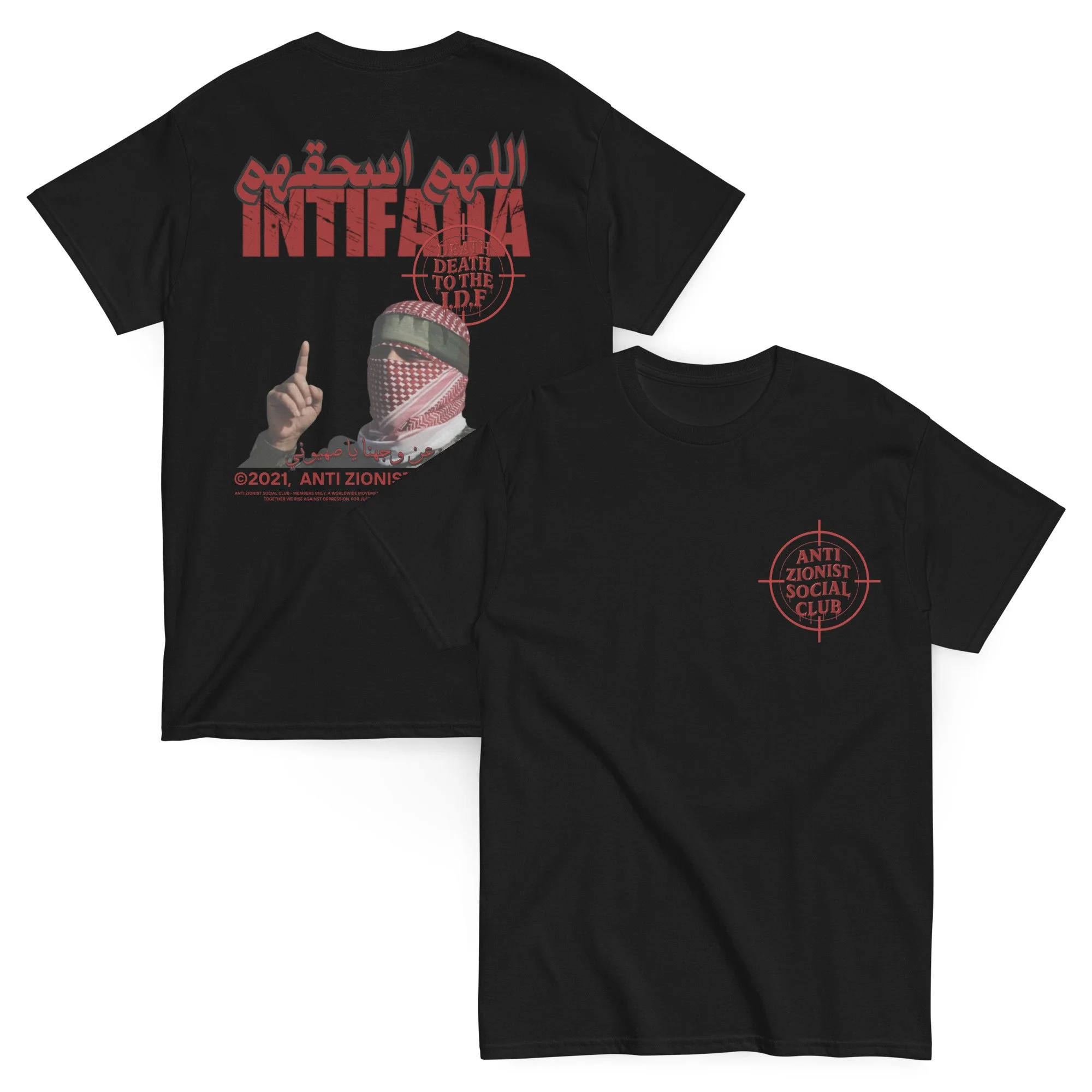 AZSC x Netwalker13 – 1NT1F4D4 Tee