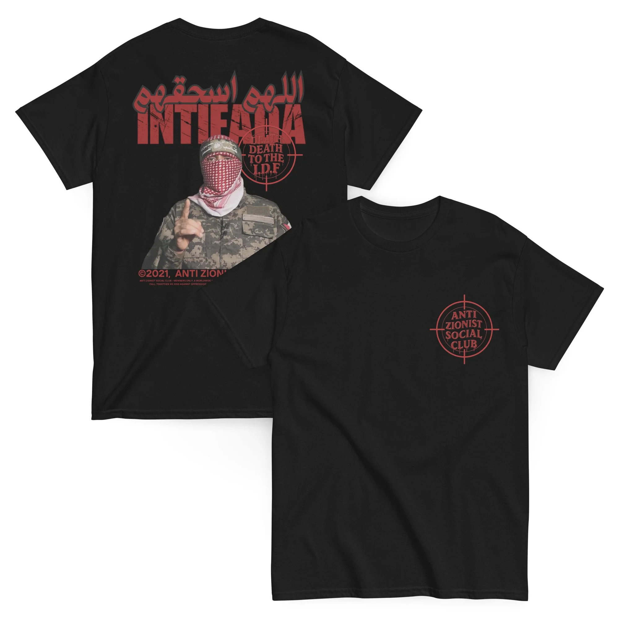 AZSC x Netwalker13 – N3V3R F0LD Tee