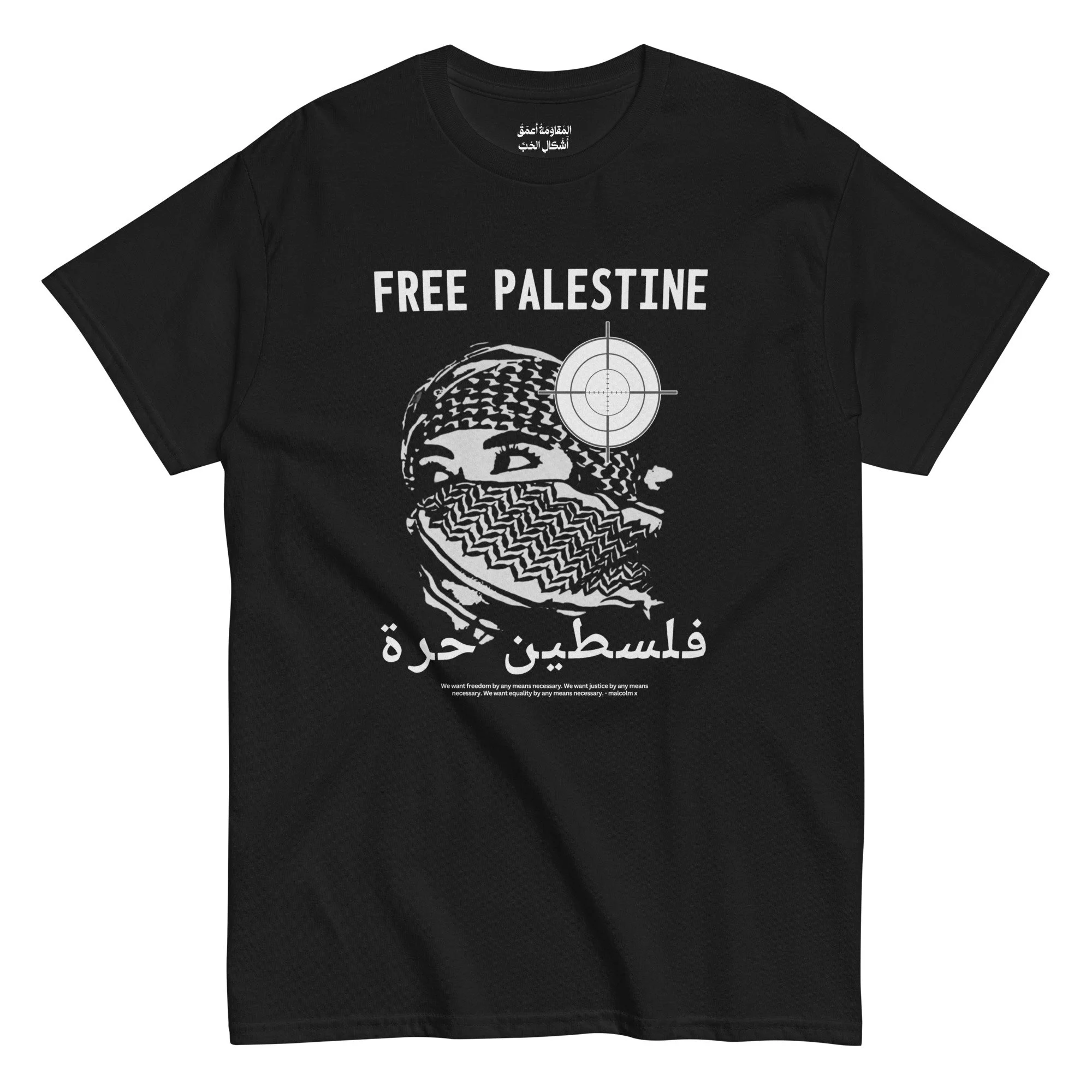 AZSC X NETWALKER13 TEE - PALESTINE