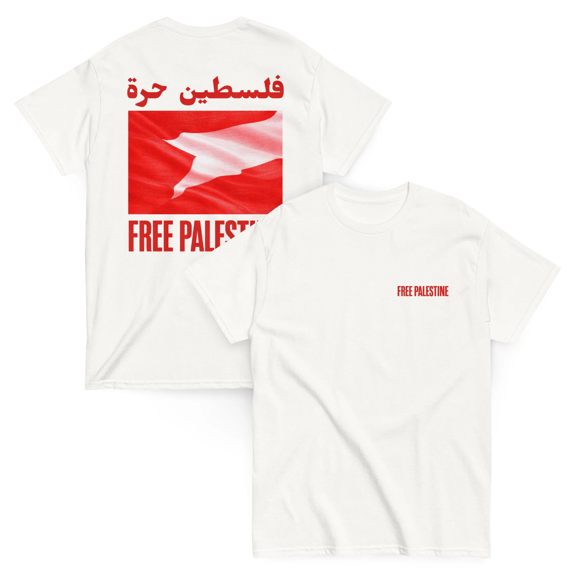 AZSC TEE - FREE PALESTINE