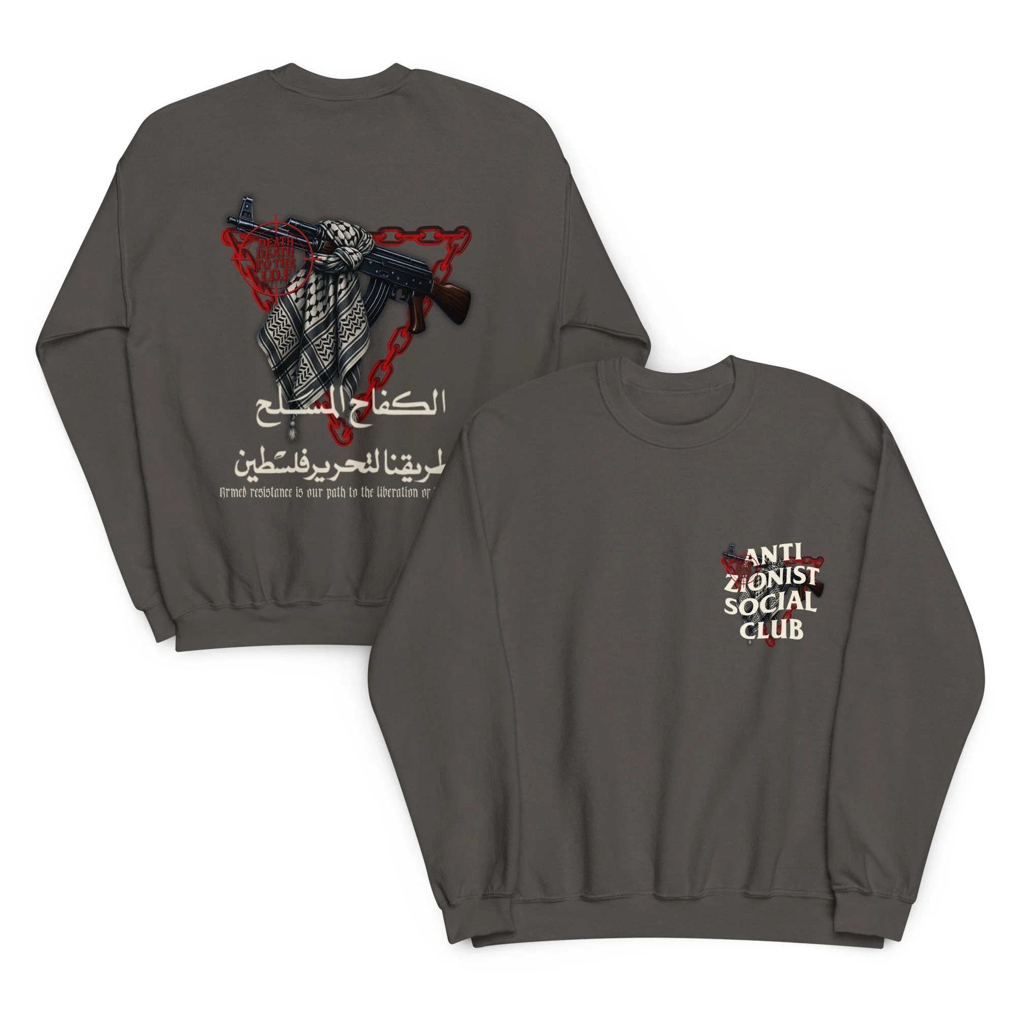 unisex-crew-neck-sweatshirt-charcoal-front-and-back-68ca6c3ff1f9e - Edited.jpg