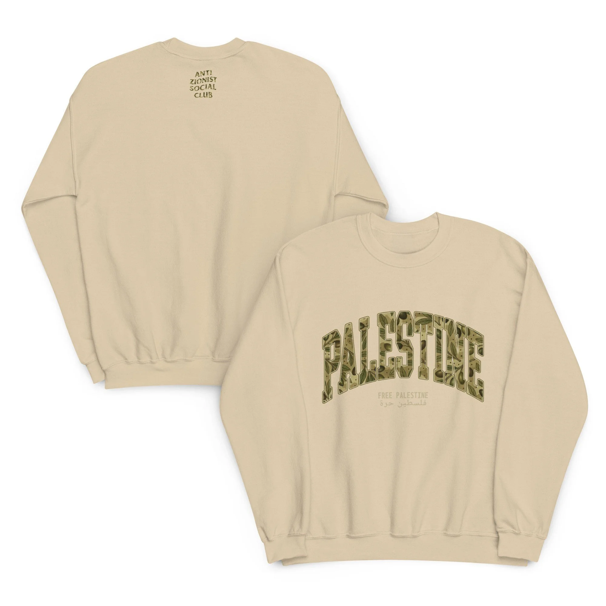 AZSC x Netwalker13 Sweatshirt – Olive Brigade College, official Anti Zionist Social Club Palestine College sweatshirt
